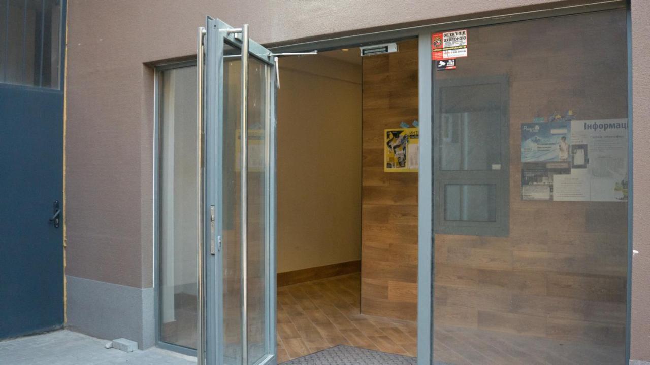 Doba In Ua Luhovska255 *